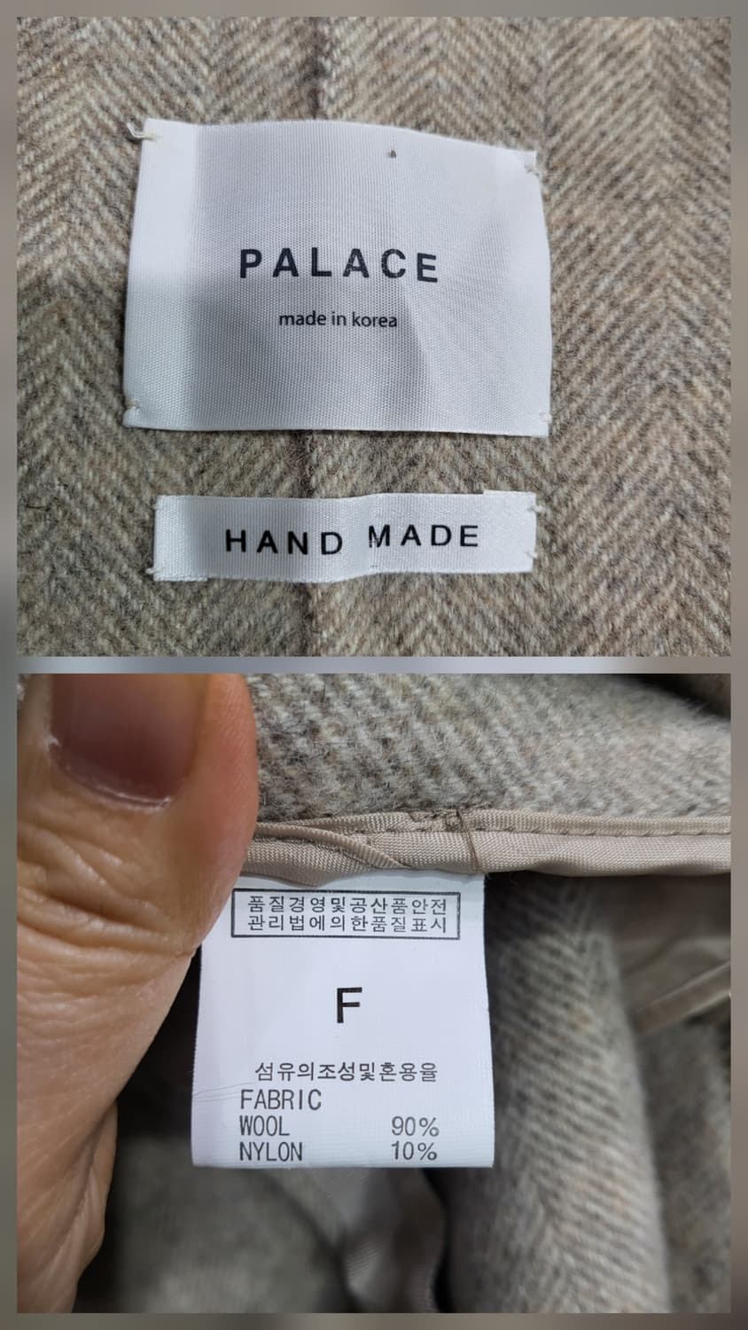 팔라스 울 핸드메이드 롱베스트 상품이미지7