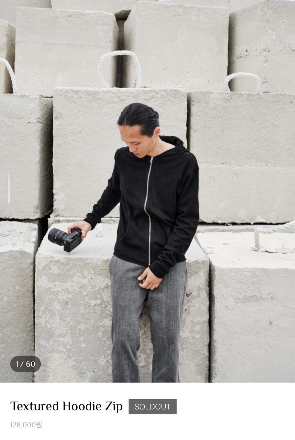 모노프리베 텍스쳐 후드집업 블랙 2 사이즈 상품이미지1