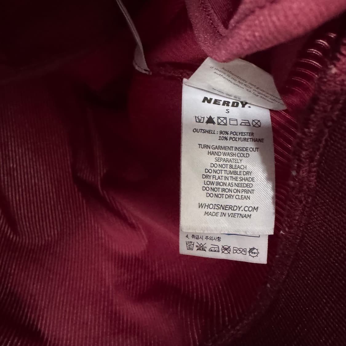 널디 로고 사이드라인 벨벳 져지 상품이미지4