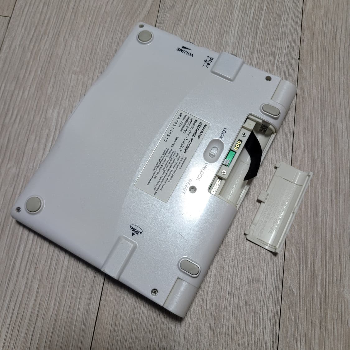 샤프 RD-7700 전자사전 어학연수 상품이미지8