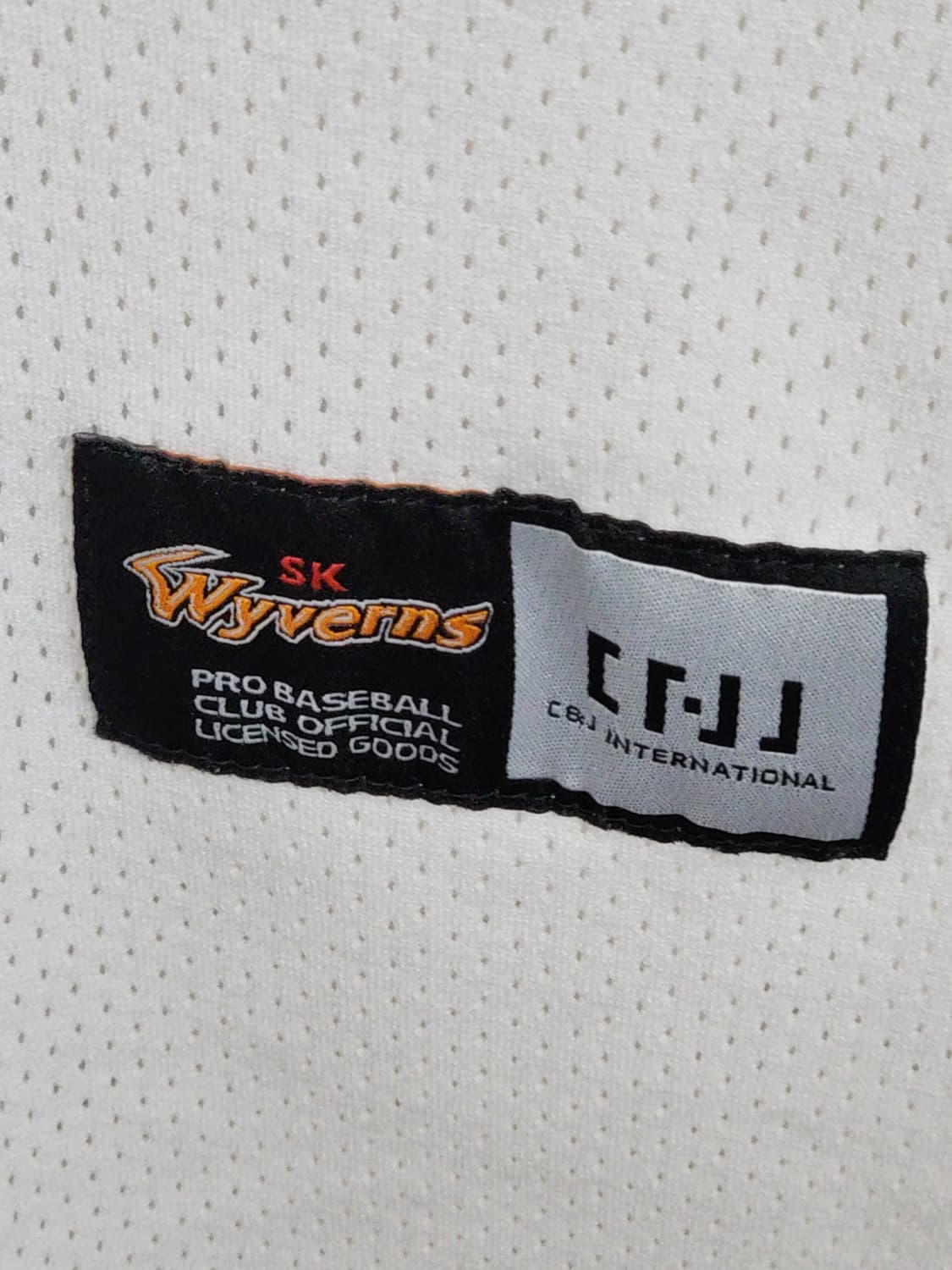 (100) SK 와이번스 야구져지 반팔 노마킹 유니폼 SSG 상품이미지5