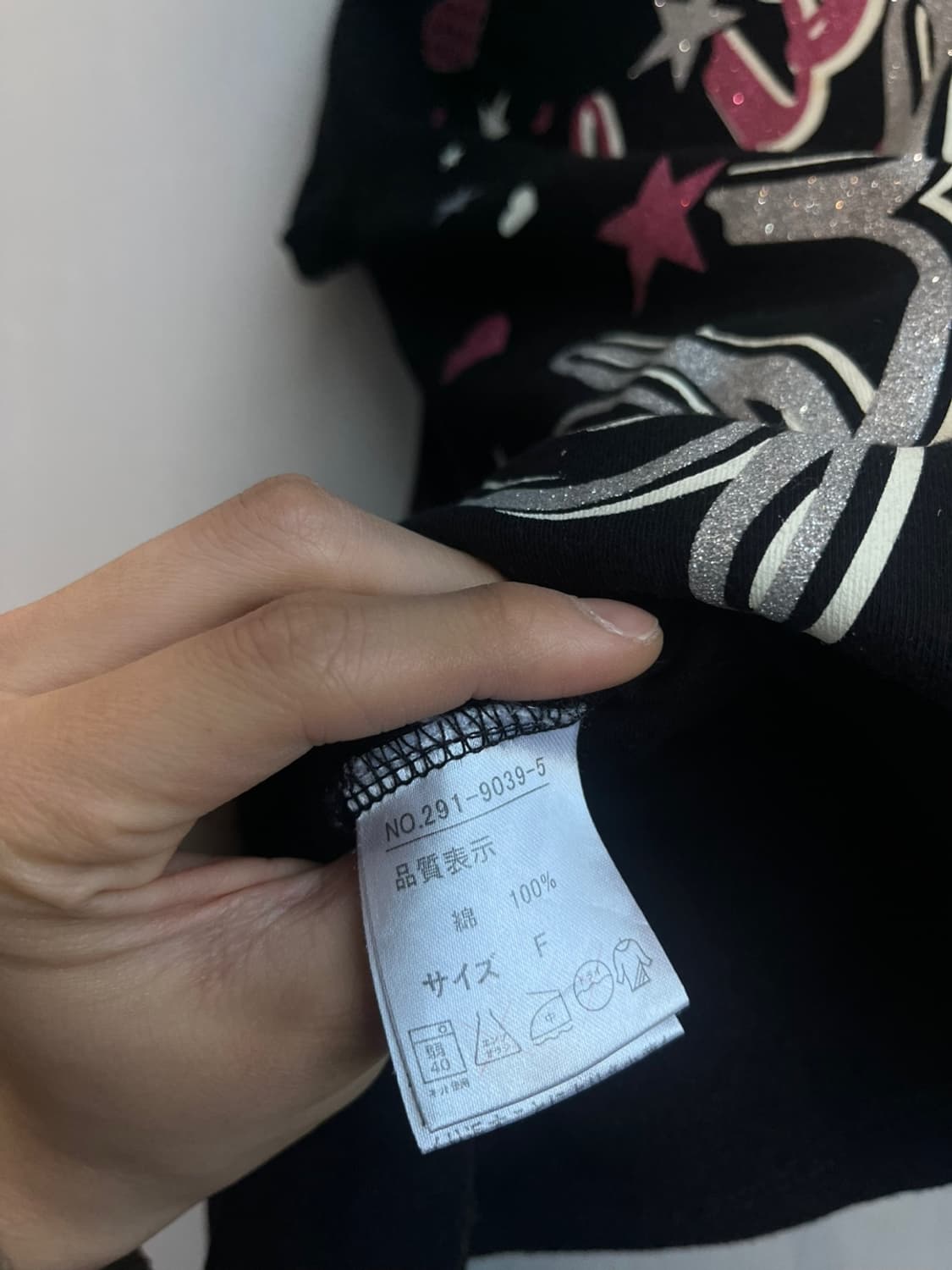 리즈리사 doll 반팔 티셔츠 상품이미지6