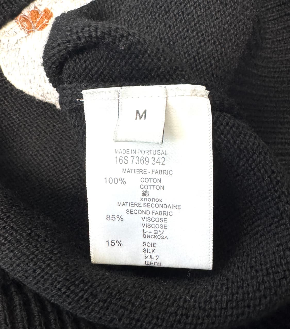 GIVENCHY 지방시 플라워 인타르시아 스웨터 니트 M 상품이미지6