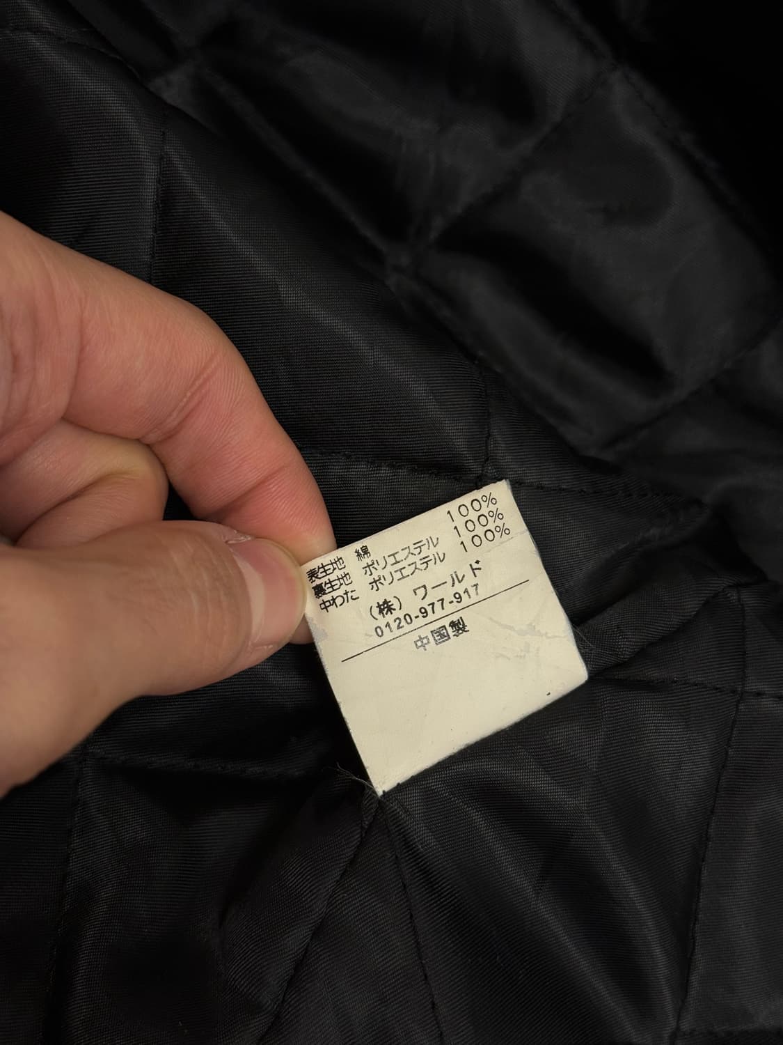 L) TAKEO KIKUCHI Corduroy Field Jacket 상품이미지9