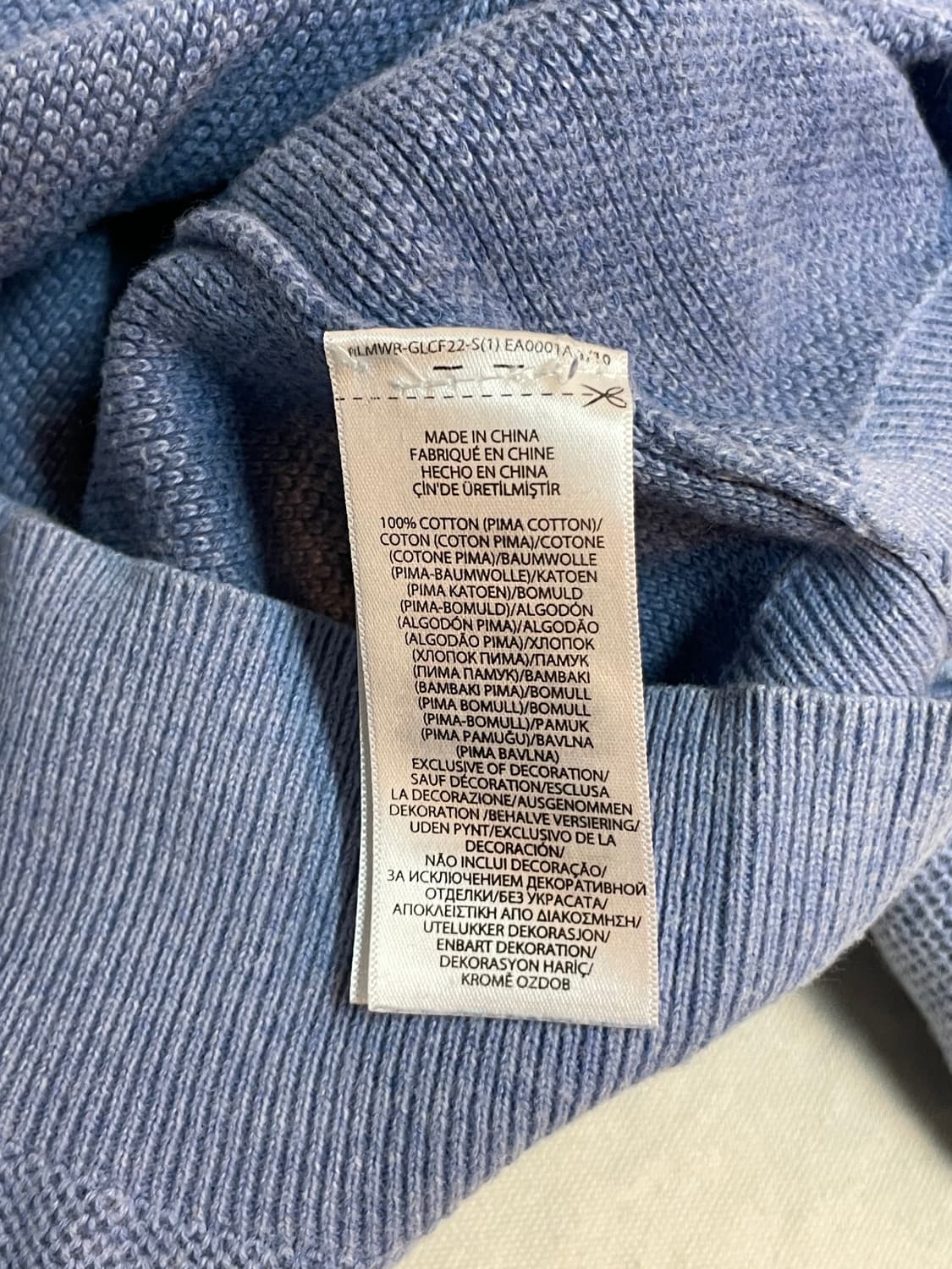 폴로 카라 롱슬리브 상품이미지7