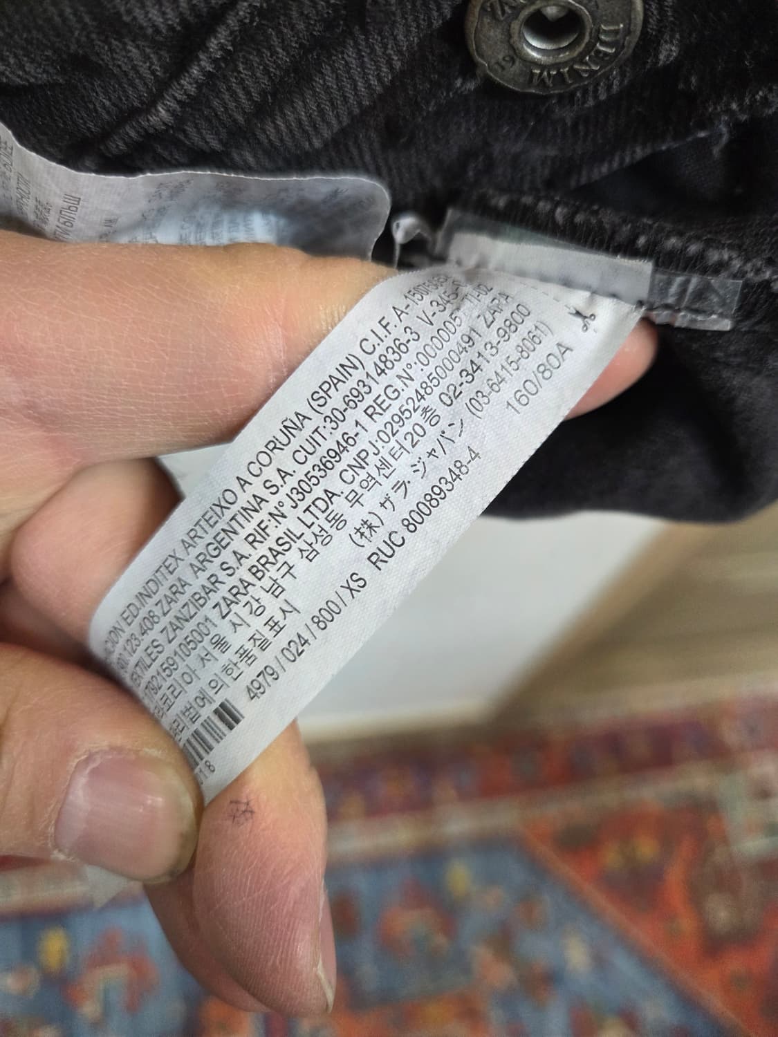 자라 오버핏 데미지 흑 데님자켓 s 상품이미지4