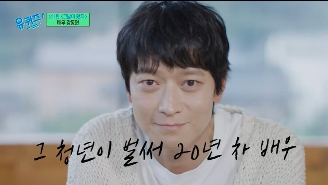 더 로우(The row) 23f/w 자이디 청키 니트 가디건 상품이미지1