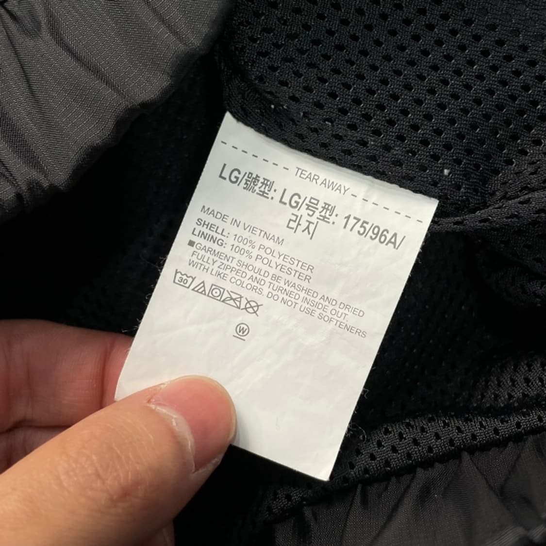 100 언더아머 바람막이  상품이미지4