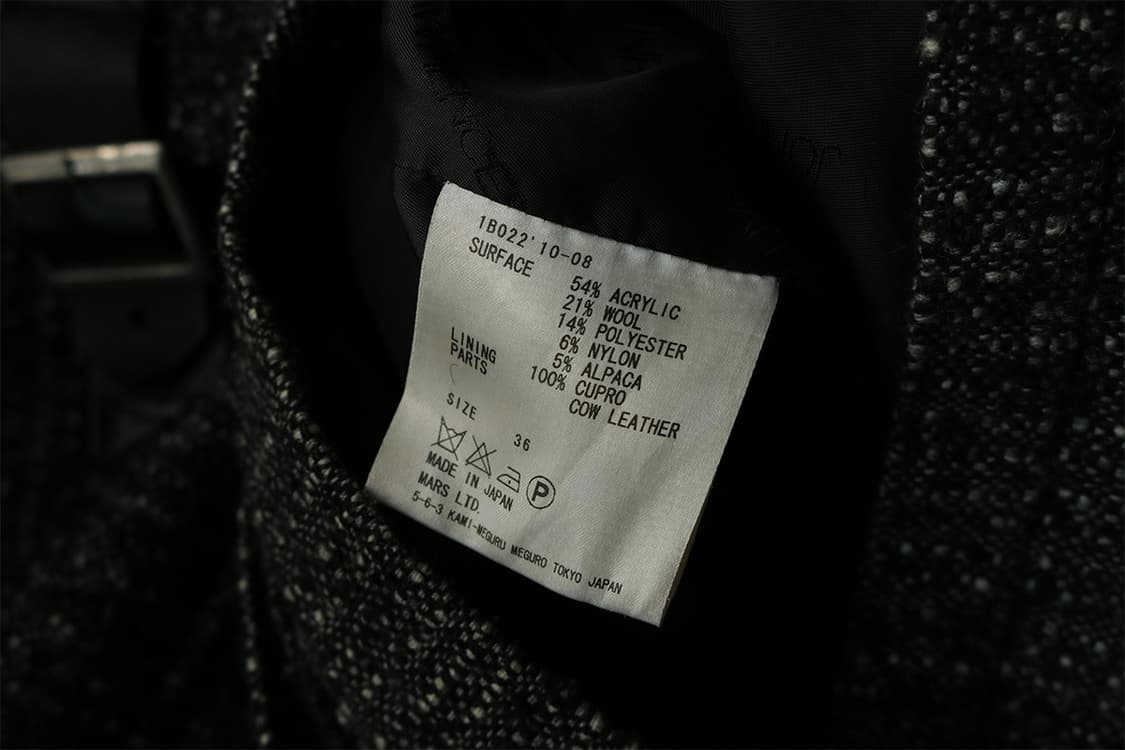 존 로렌스 설리반 트위드 후디 자켓 상품이미지8