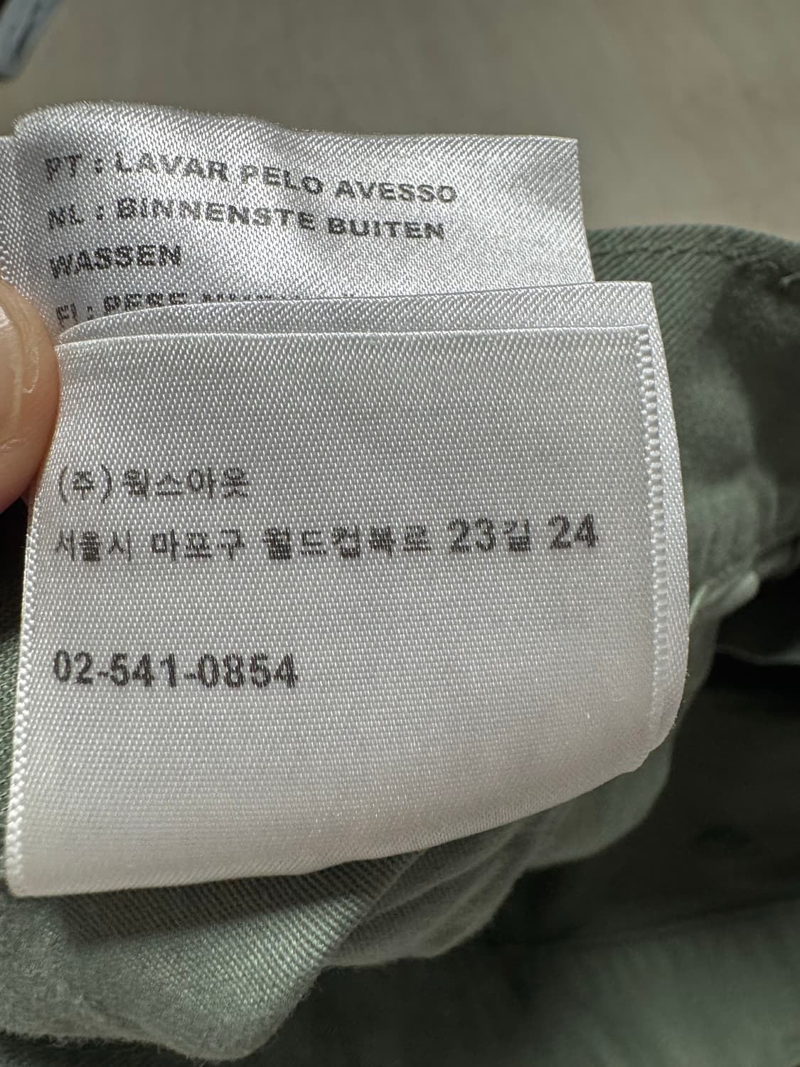 칼하트 싱글니 쇼츠 모스 30 상품이미지4