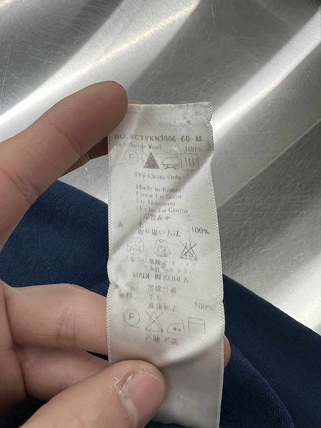 비비안 웨스트우드 앵글로마니아 라운드 ORB 로고 레이어 니트 스웨터 상품이미지9