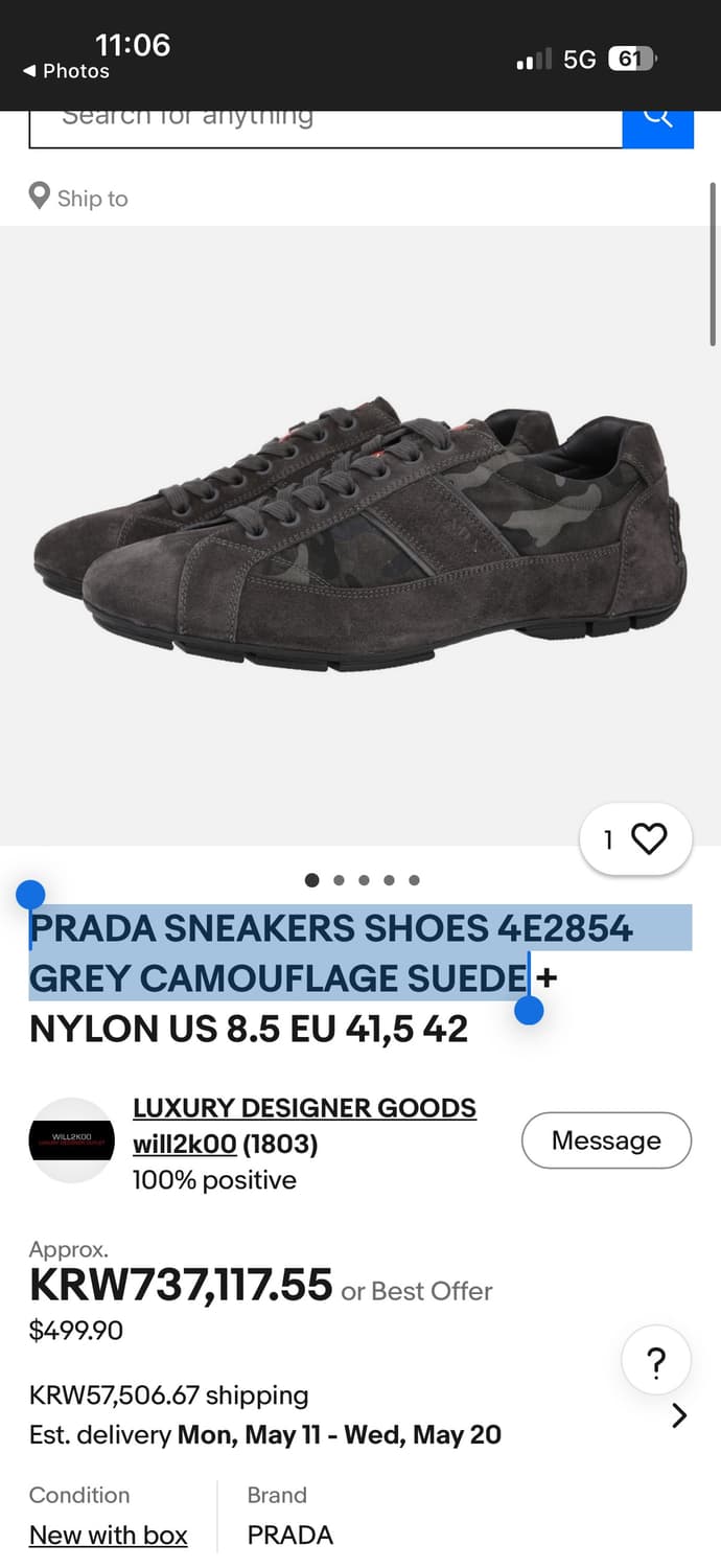 PRADA Montecarlo sneakers  프라다 몬테카를로 스니커 상품이미지5