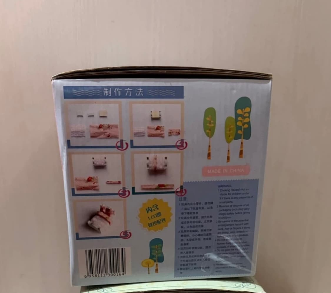 큐트룸 미니어처 DIY 하우스 키트 상품이미지3