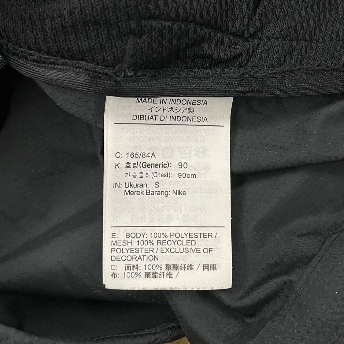 [정품/S,90] 나이키 러닝 블랙 바람막이 b17 상품이미지7