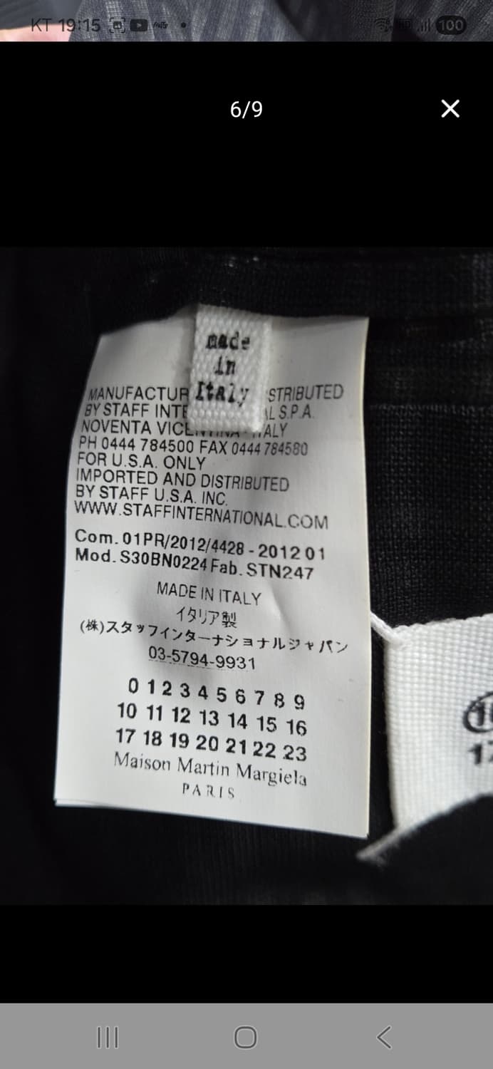 메종마르지엘라 시스루 블레이져 상품이미지5