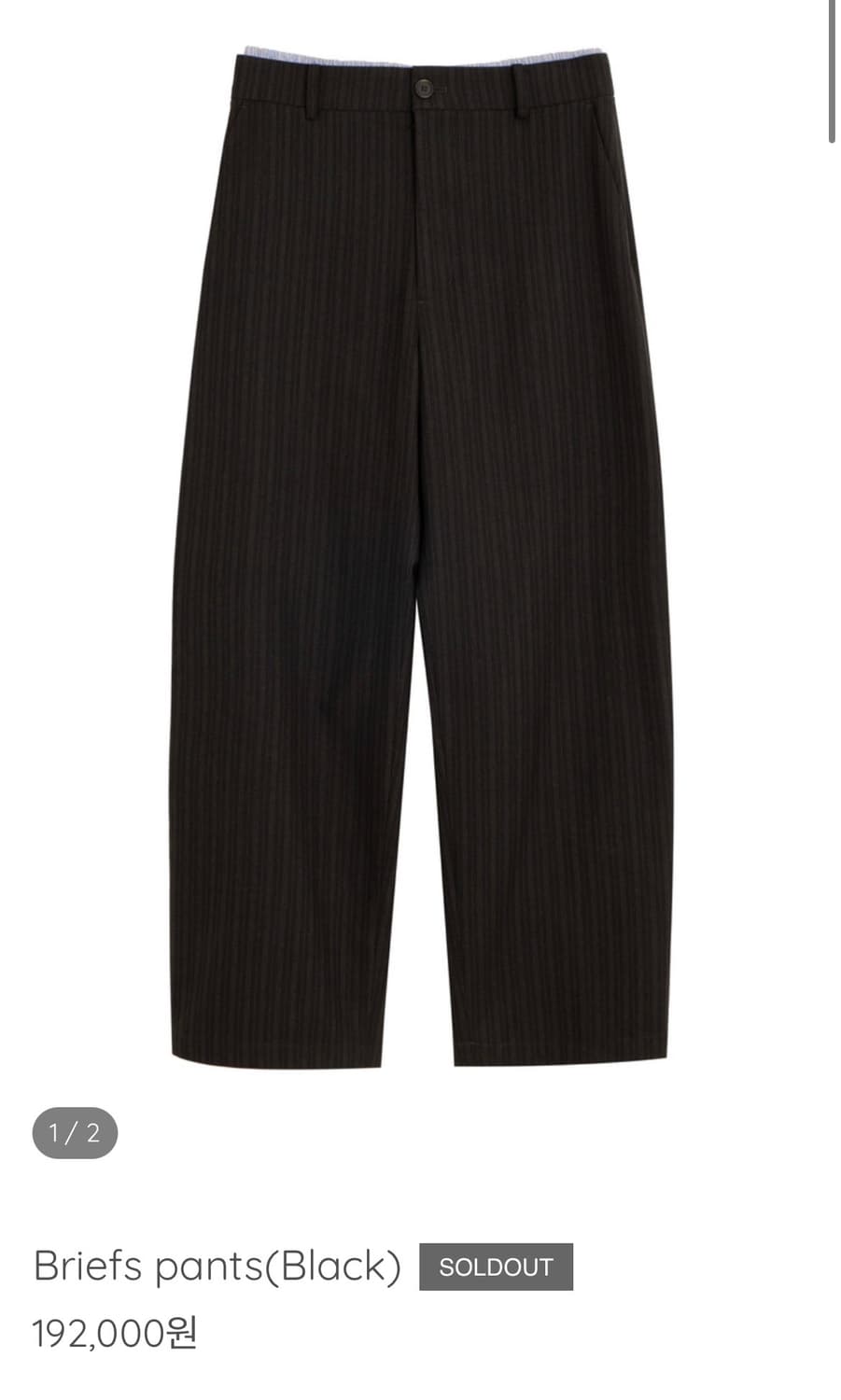 [1]요석 yosuk briefs pants black(이번주까지 할인) 상품이미지1