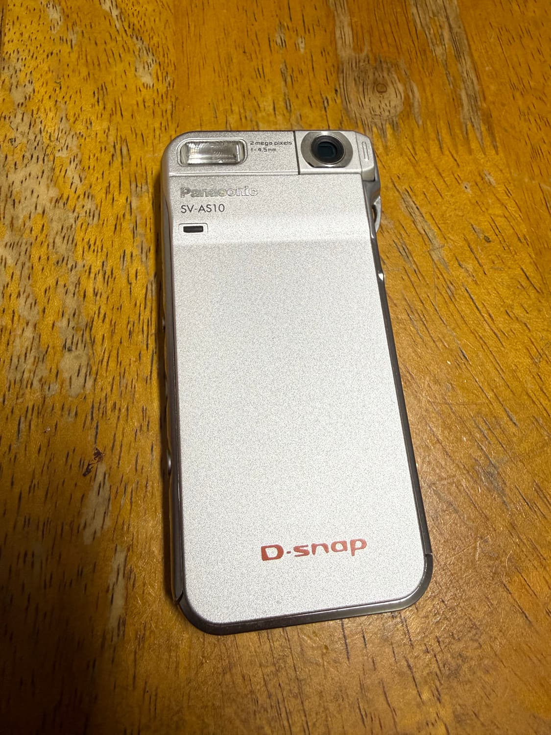 수지 디카 파나소닉 D-snap SV-AS10 상품이미지3