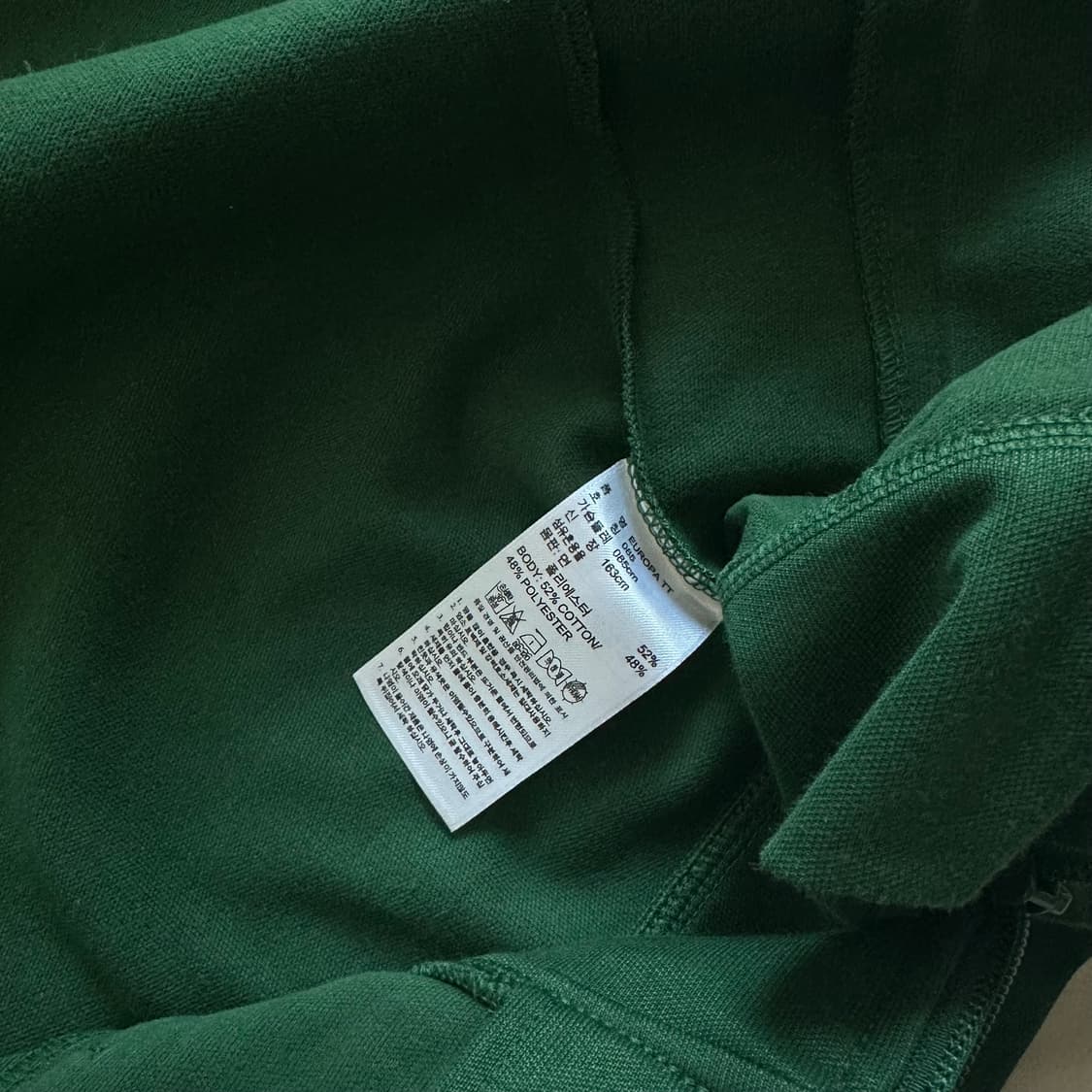 아디다스 파이어버드 져지 그린 size85 상품이미지3