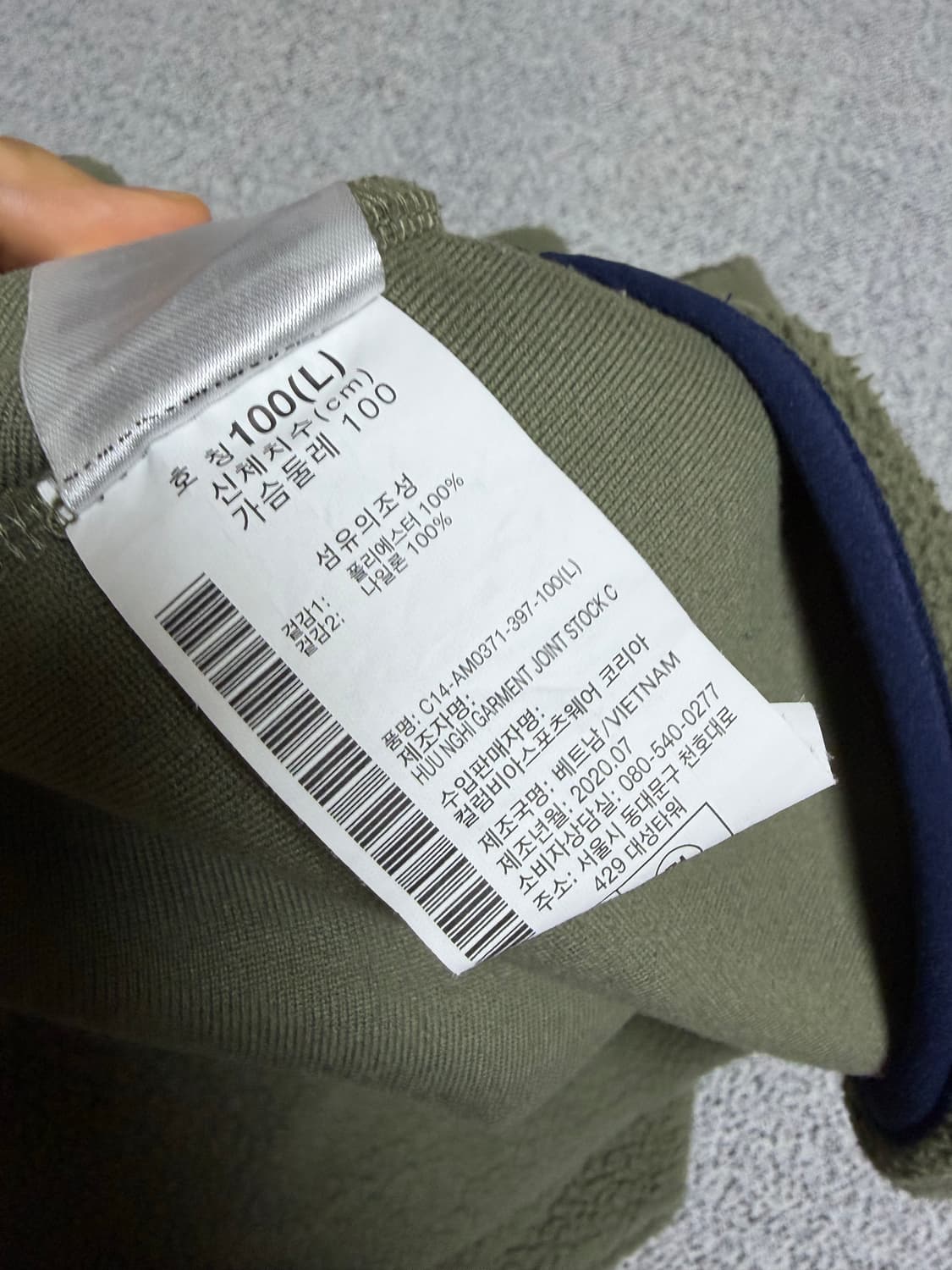 컬롬비아 반집업 후리스 상품이미지4