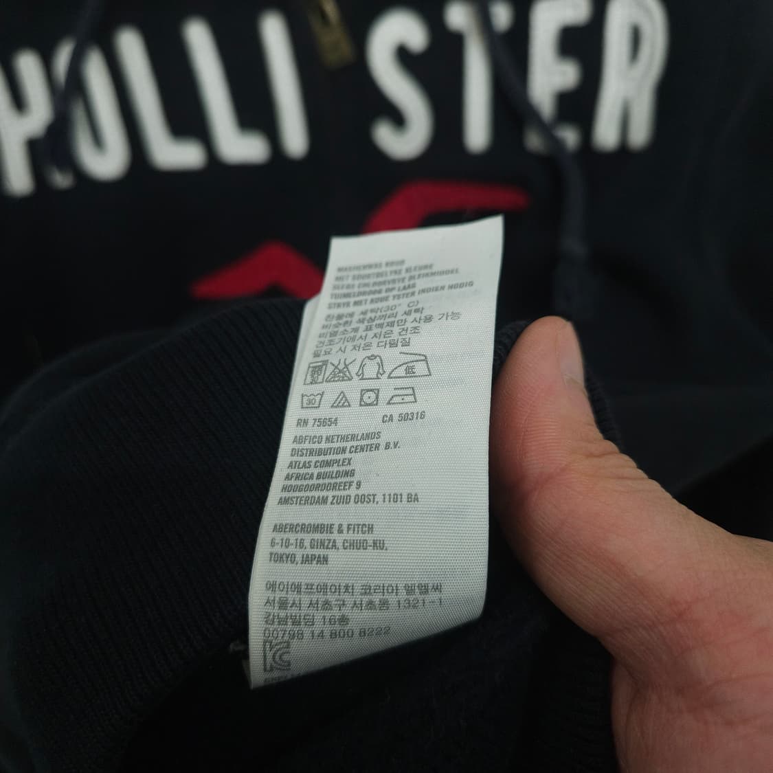 홀리스터 후드 집업 S 상품이미지5