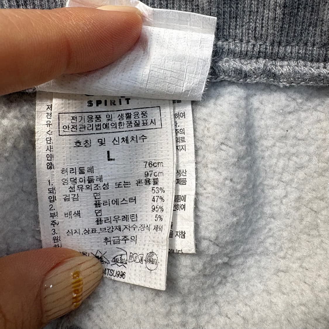 L 지프 여성 기모 조거 팬츠 0331J 상품이미지5