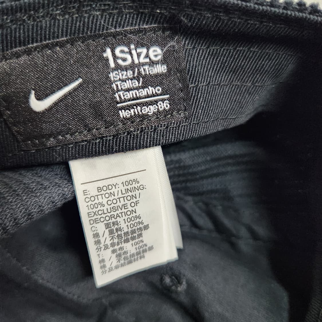 J161 [F] 나이키 코듀로이 모자 야구모자  상품이미지6