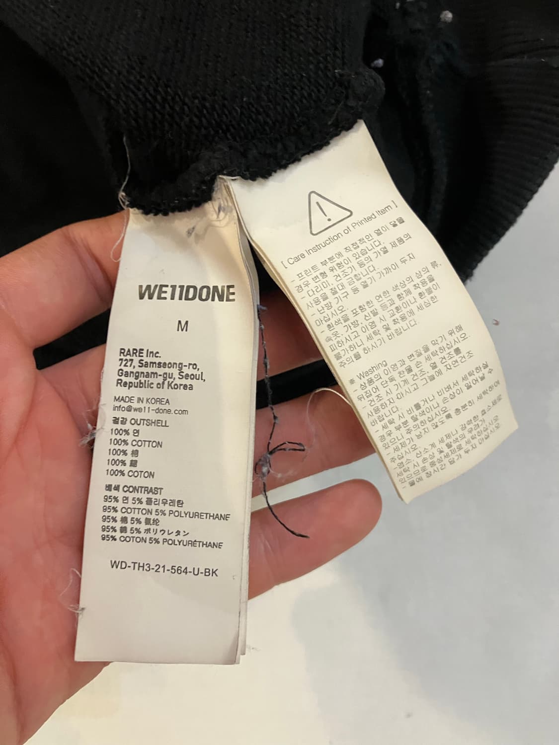 We11done 웰던 로고 블랙 후드티 상품이미지4