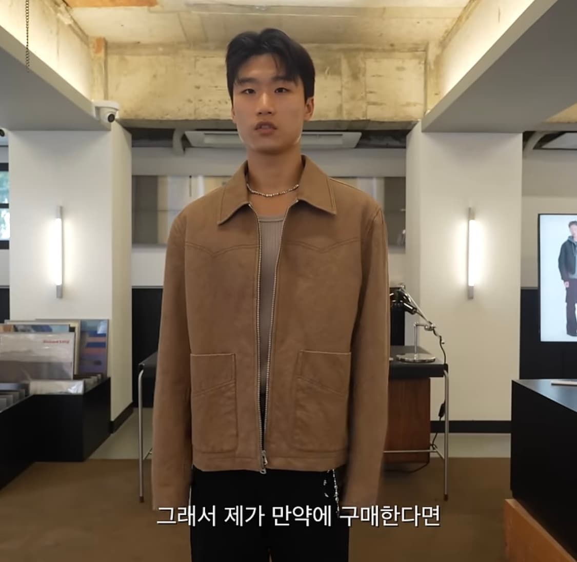 벨리에 웨스턴 서니 드라이 자켓 - 빈티지 베이지 L(105) 상품이미지2