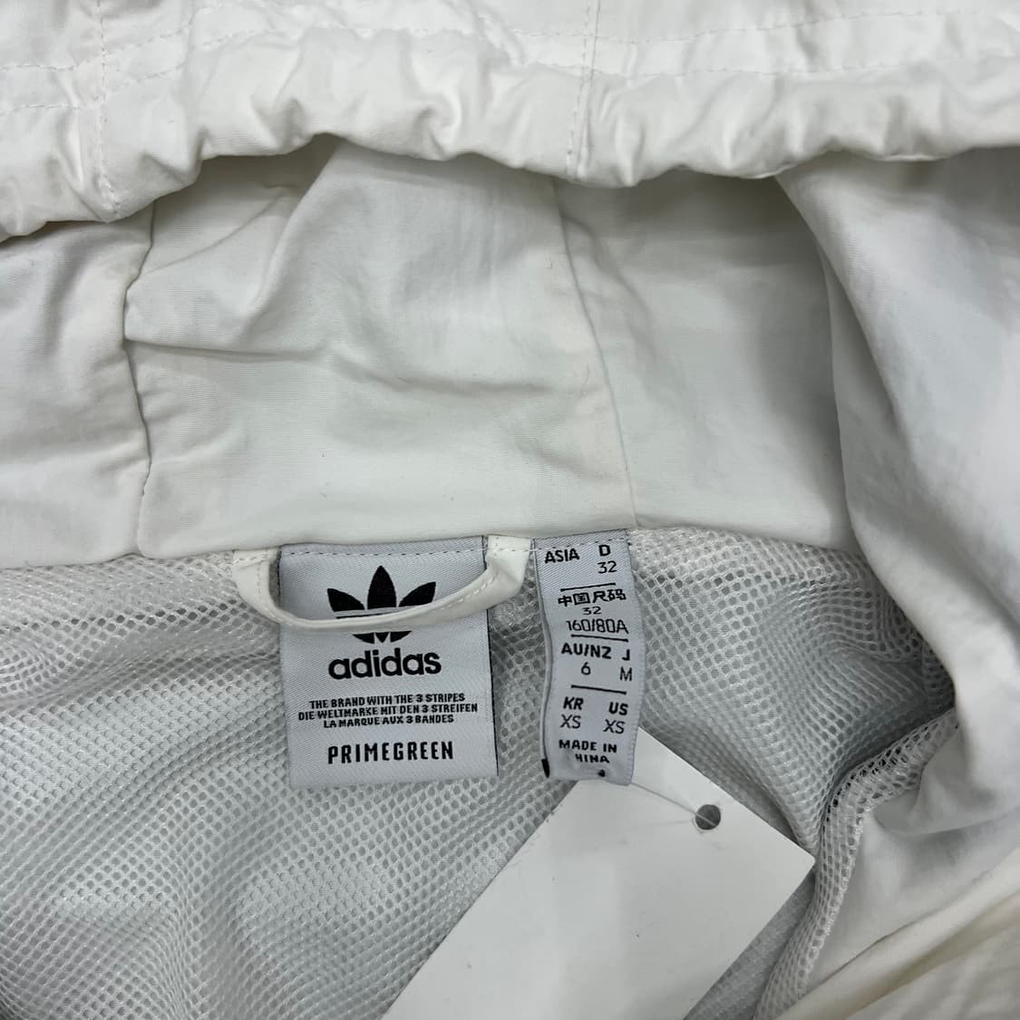 아디다스 화이트 바람막이 상품이미지2