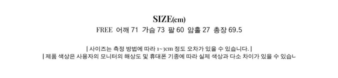 유니섹스 연두 체크 바람막이 상품이미지4