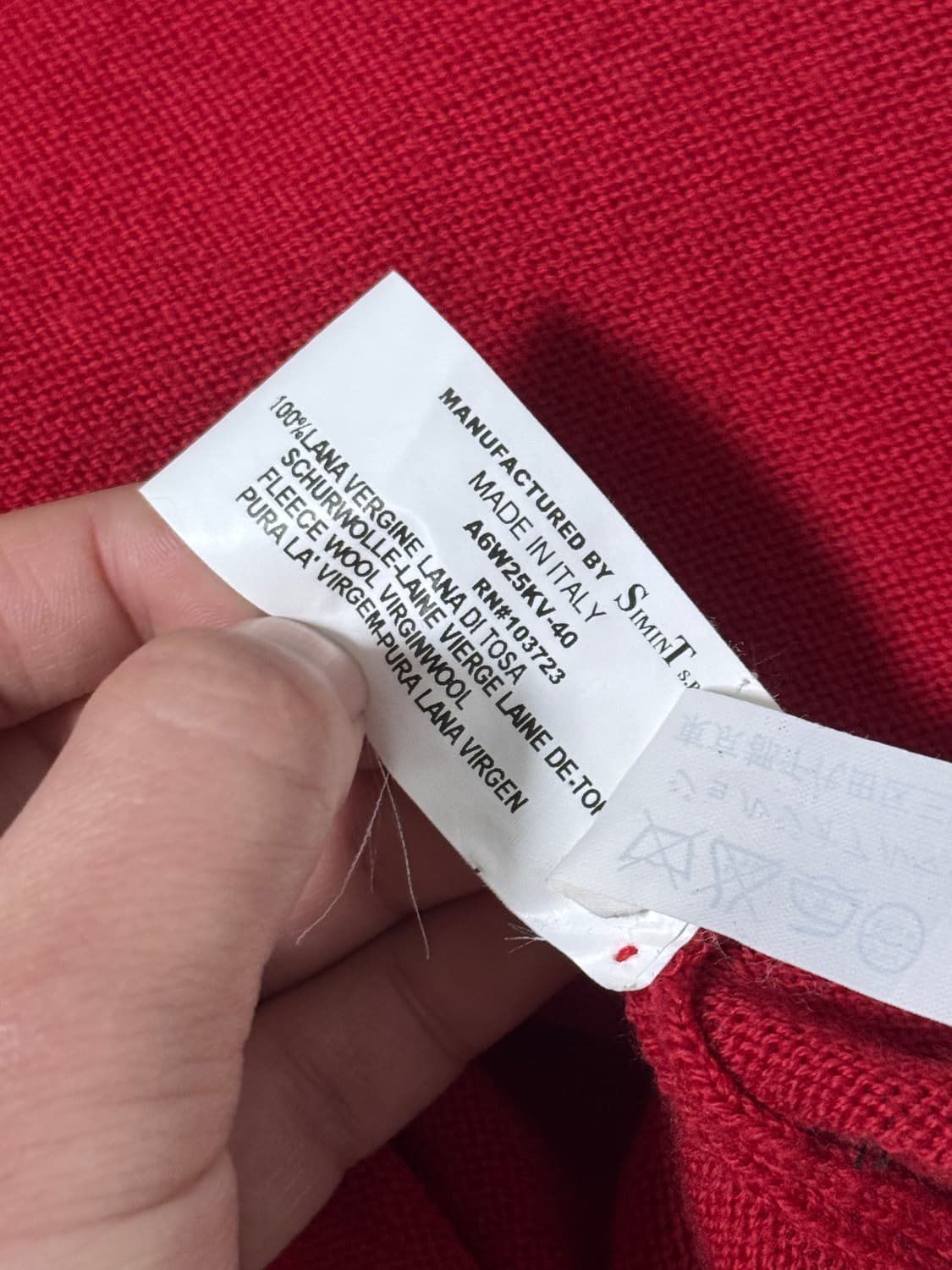 90s 알마니 진스 라나 버진울 니트집업 armani jeans 상품이미지6