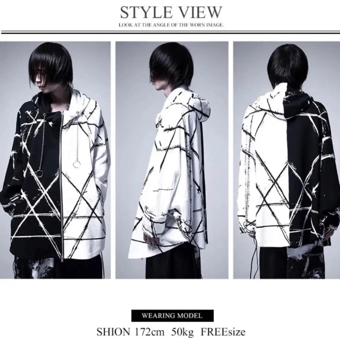 CIVARIZE 시버라이즈 후드집업 지뢰계 중성계 상품이미지1