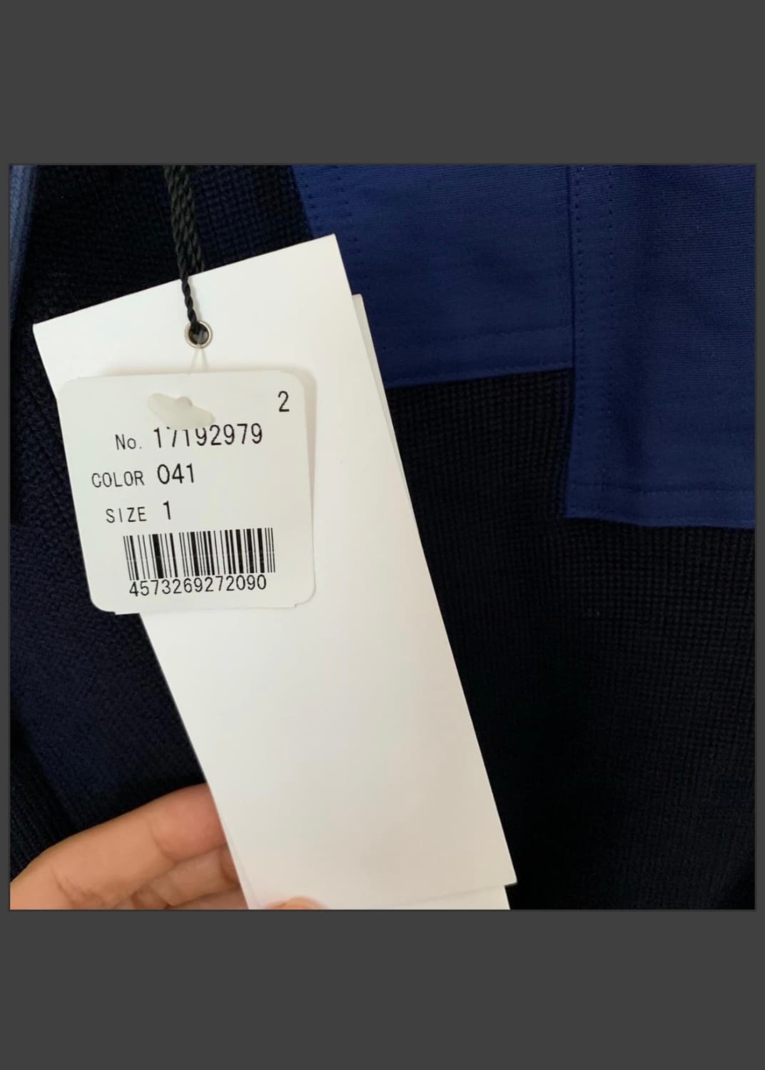 Sacai  knit pullover 사카이 풀오버니트 상품이미지7