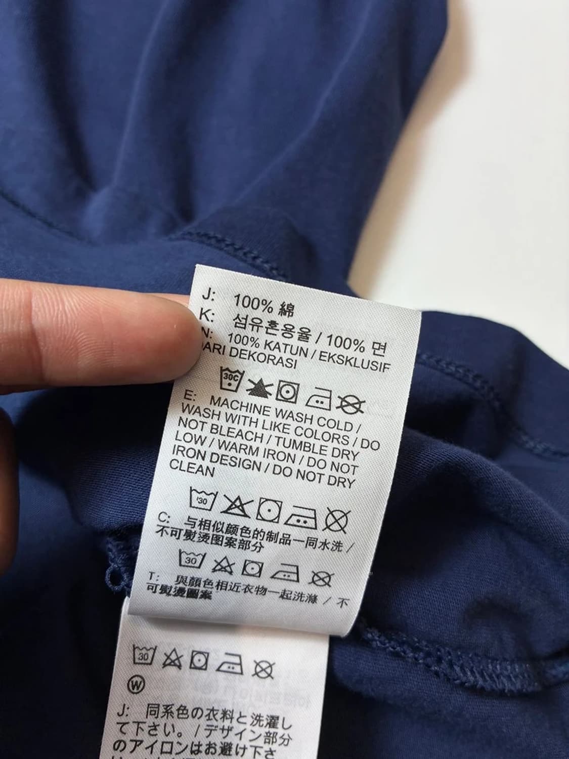 나이키 24SS 파리 생제르맹 넘버 10 반팔 티셔츠 PN9609 상품이미지8