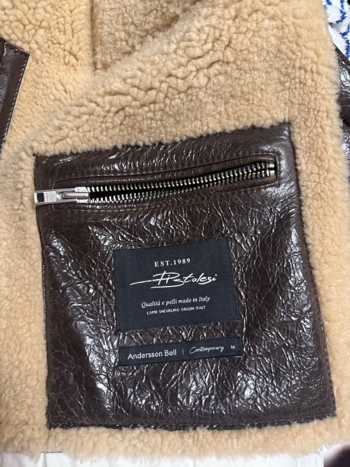 앤더슨벨 비토리오 리버시블 브라운 무스탕 자켓 M 상품이미지9