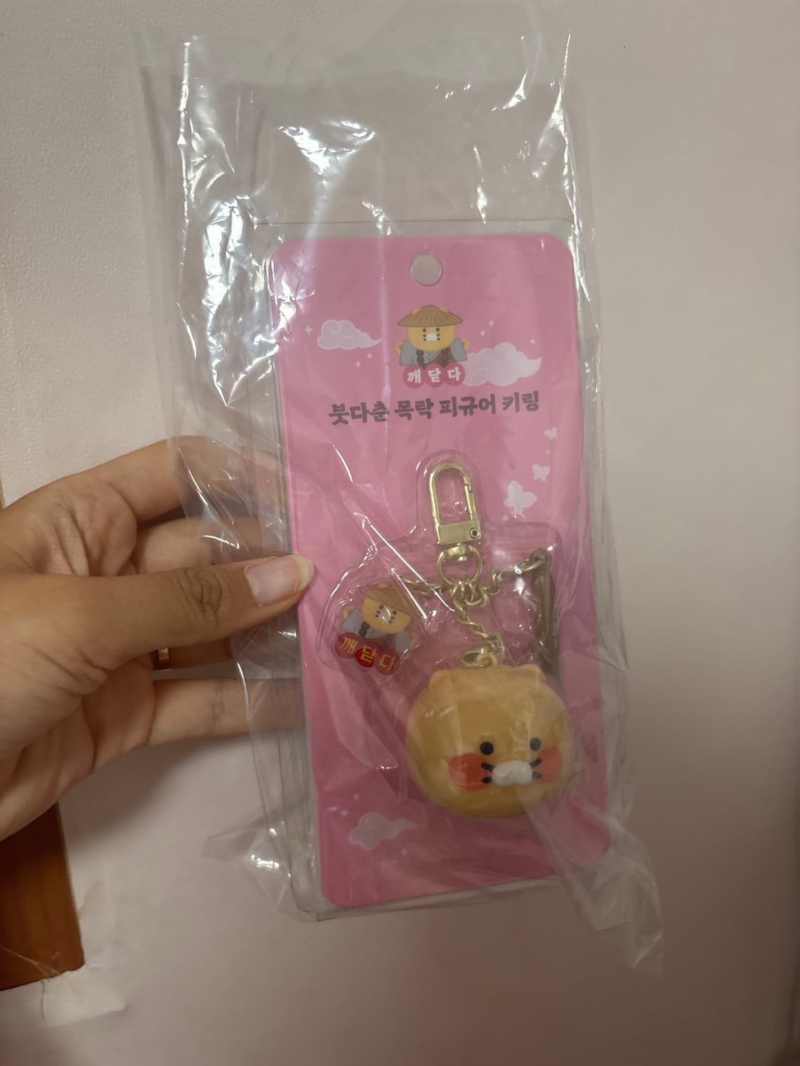 카카오프랜즈 붓다춘 목탁 키링 판매합니다 상품이미지1