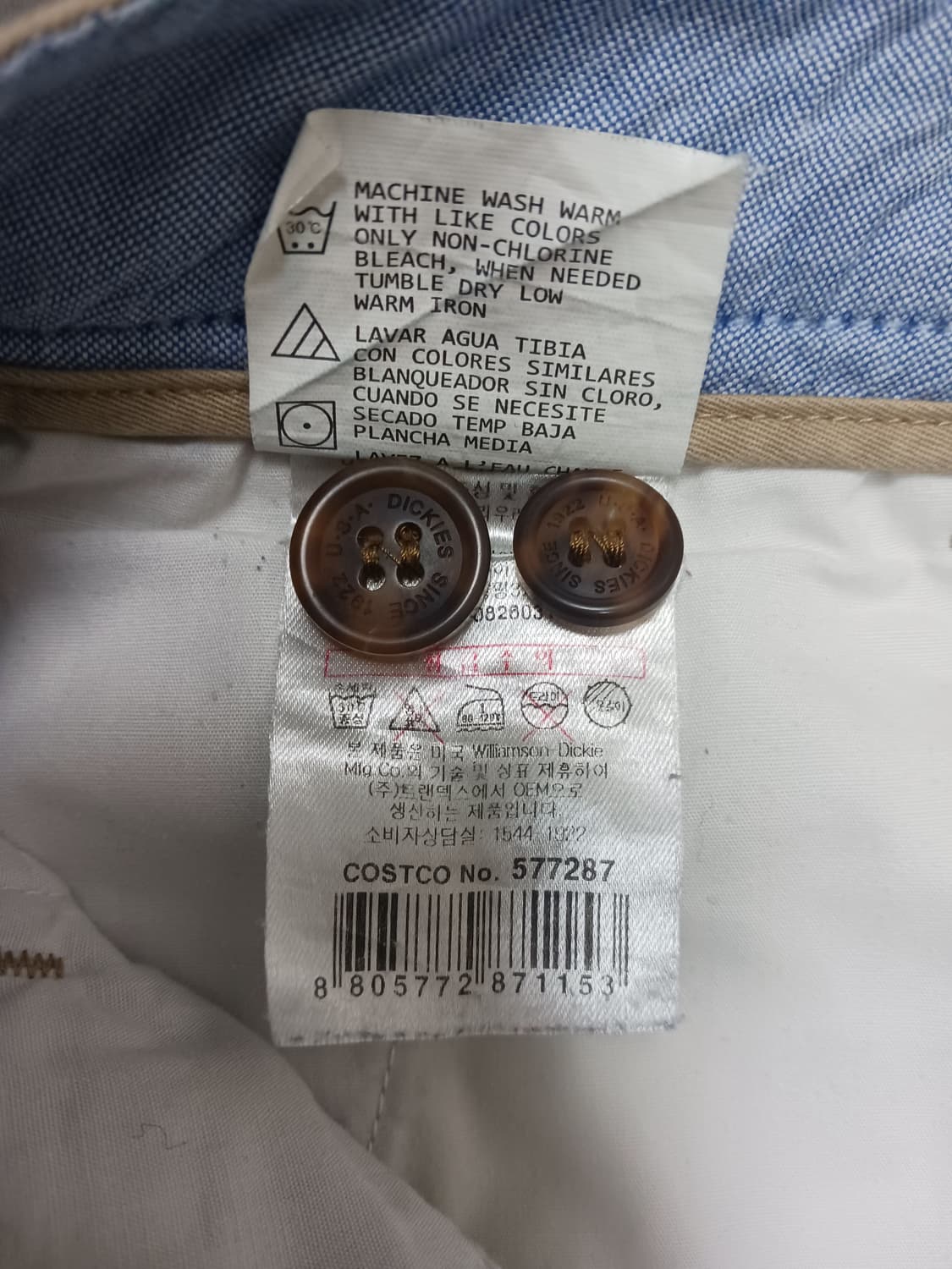 [38] 디키즈 577287 워크웨어 스트레이트 면바지 베이지 상품이미지10