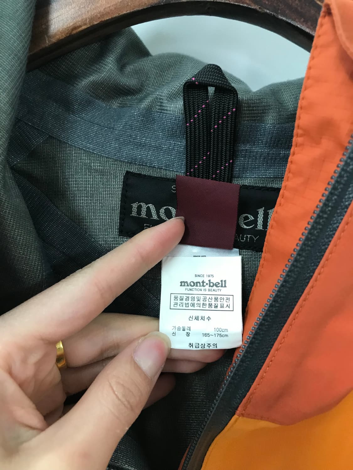 몽벨 고어텍스 소프트쉘 코프코어 투웨이 자켓 상품이미지9