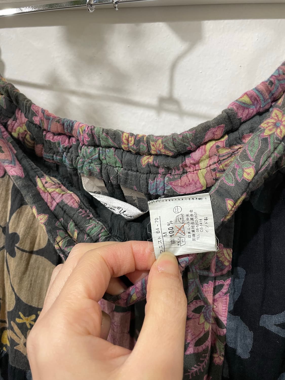 보헤미안 히피 패치 스커트 상품이미지9