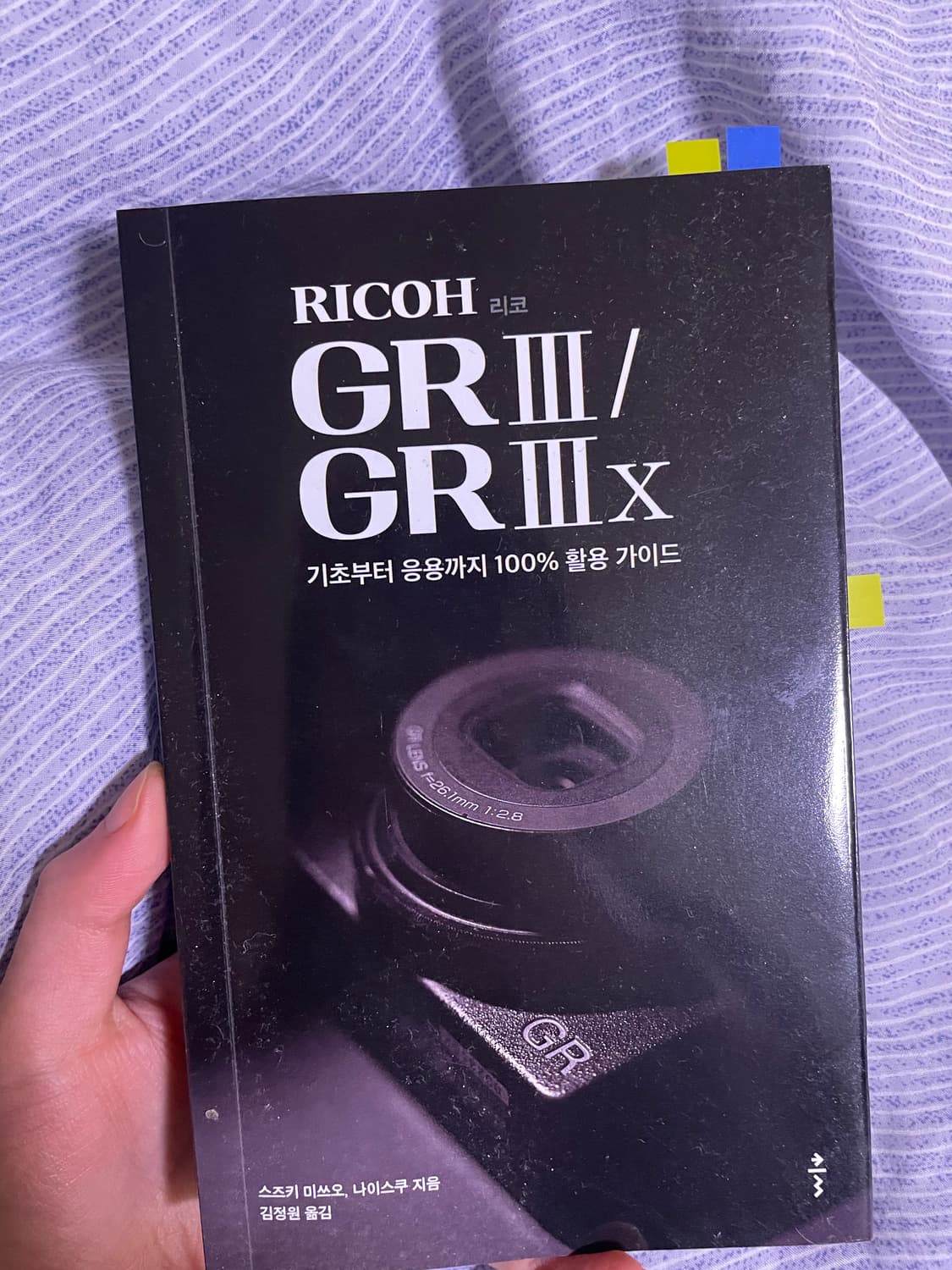 리코 GR2 상품이미지6