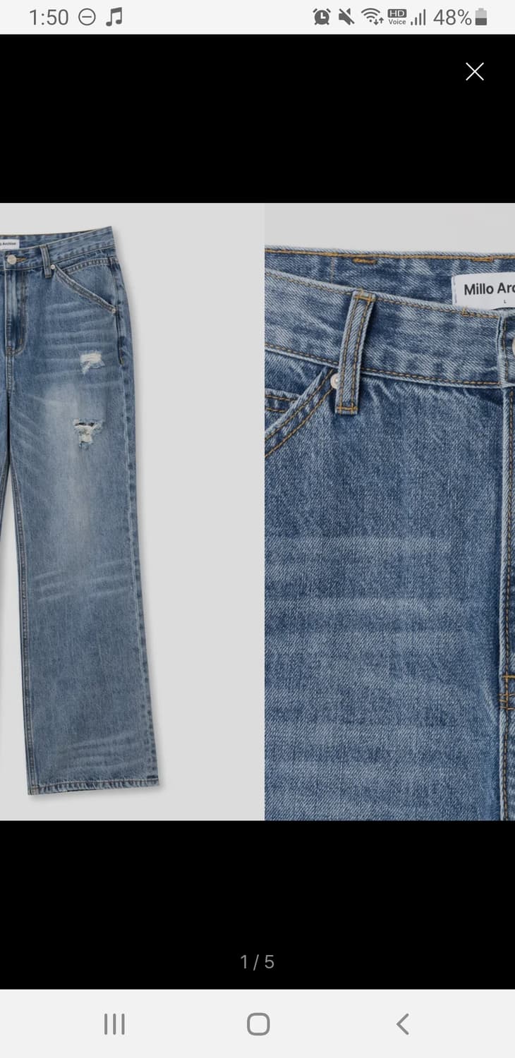 밀로 아카이브 데미지 플레어 데님 팬츠 L 상품이미지2