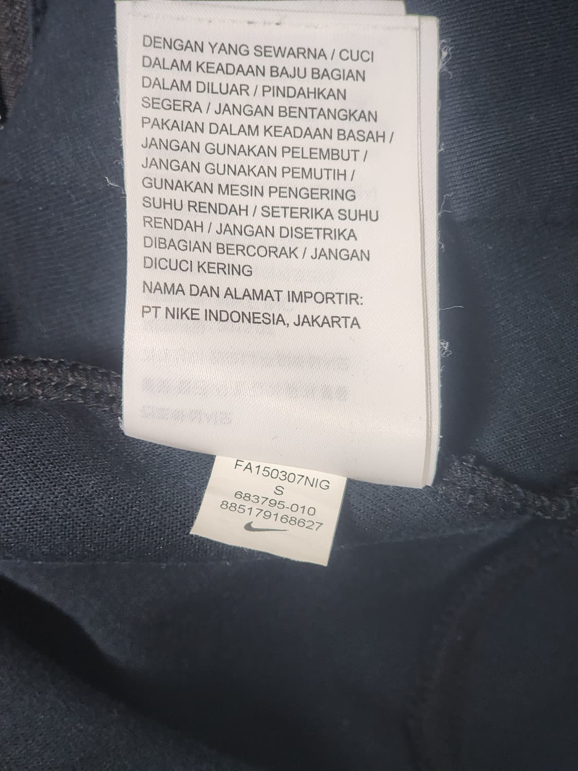 나이키 테크팩 후드집업 S (여성 80 / 블랙) 상품이미지8