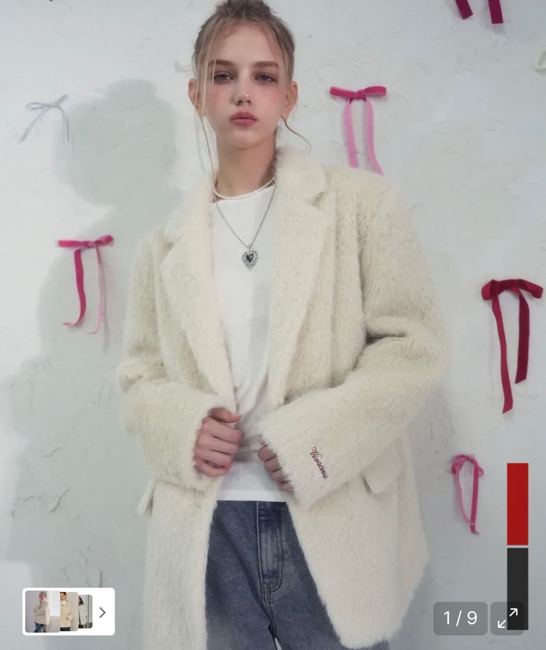 비바셔스 Elizabeth Boucle Blazer 아이보리 상품이미지2