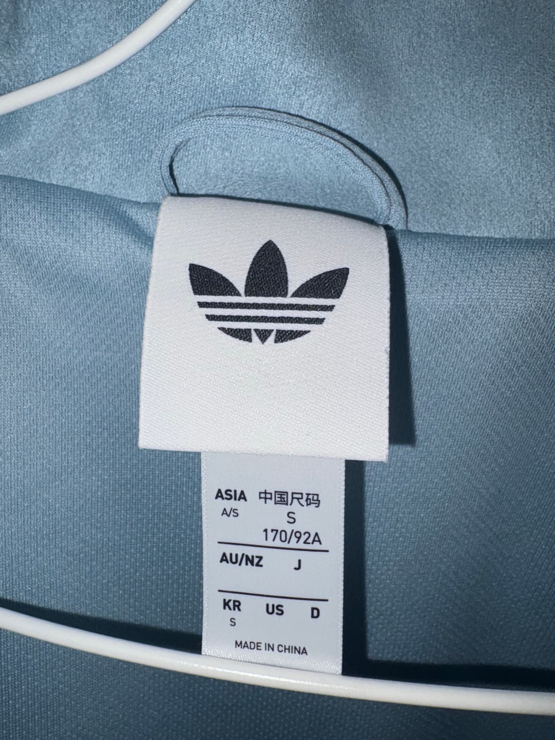 중티다스 소프트블루 S 상품이미지2