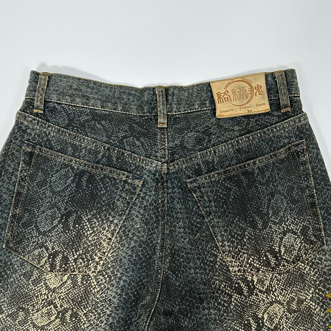 karakuri tamashii snake skin pants 상품이미지8