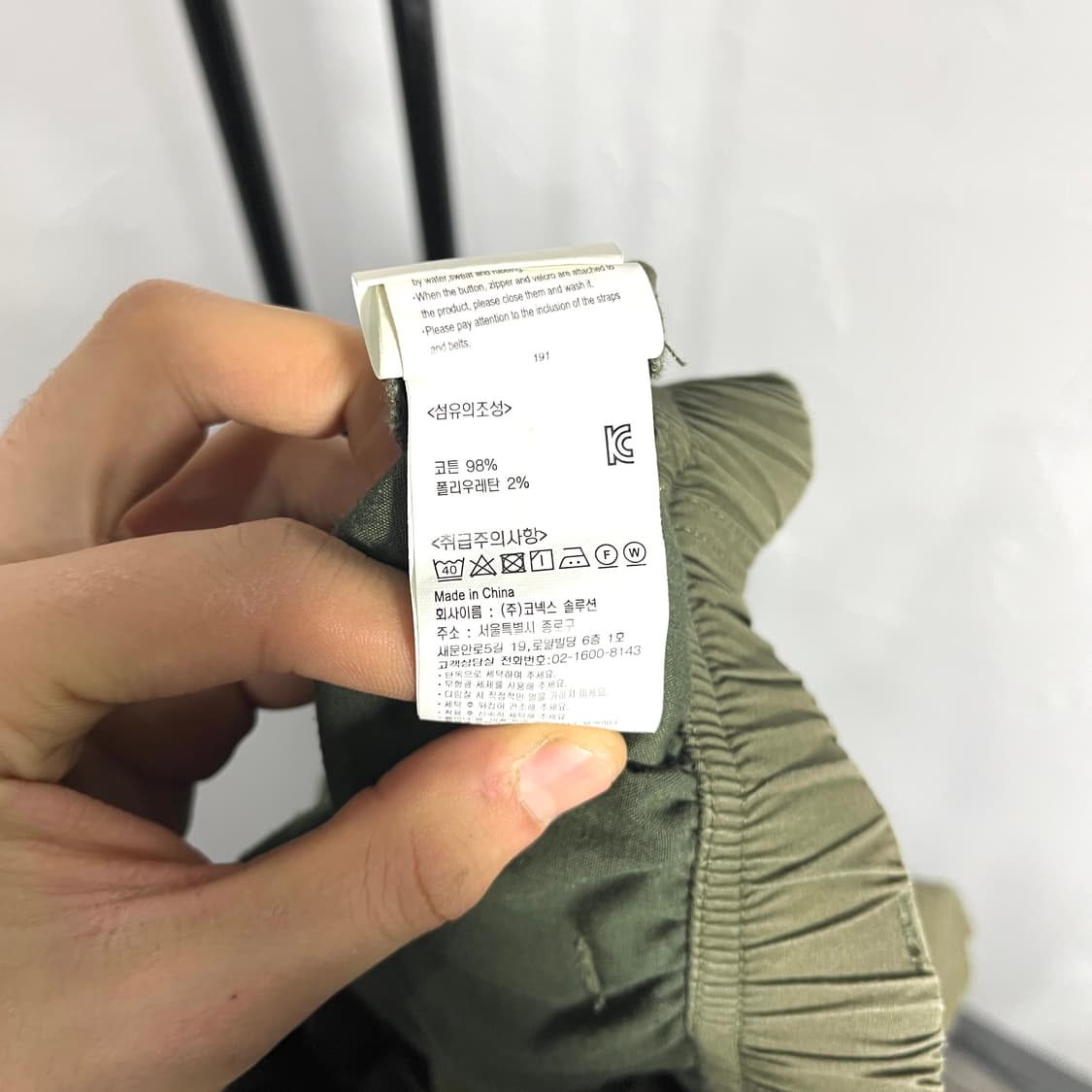 그라미치 워크 반바지 상품이미지7