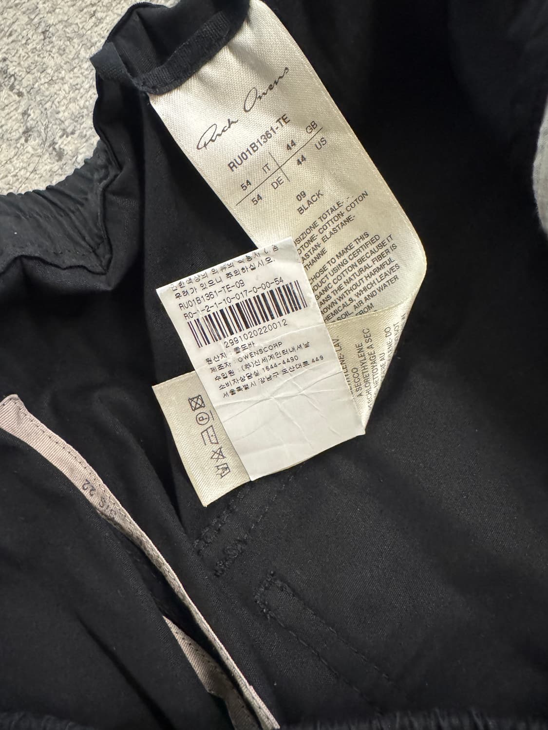 릭오웬스 벨라 팬츠 54 상품이미지4