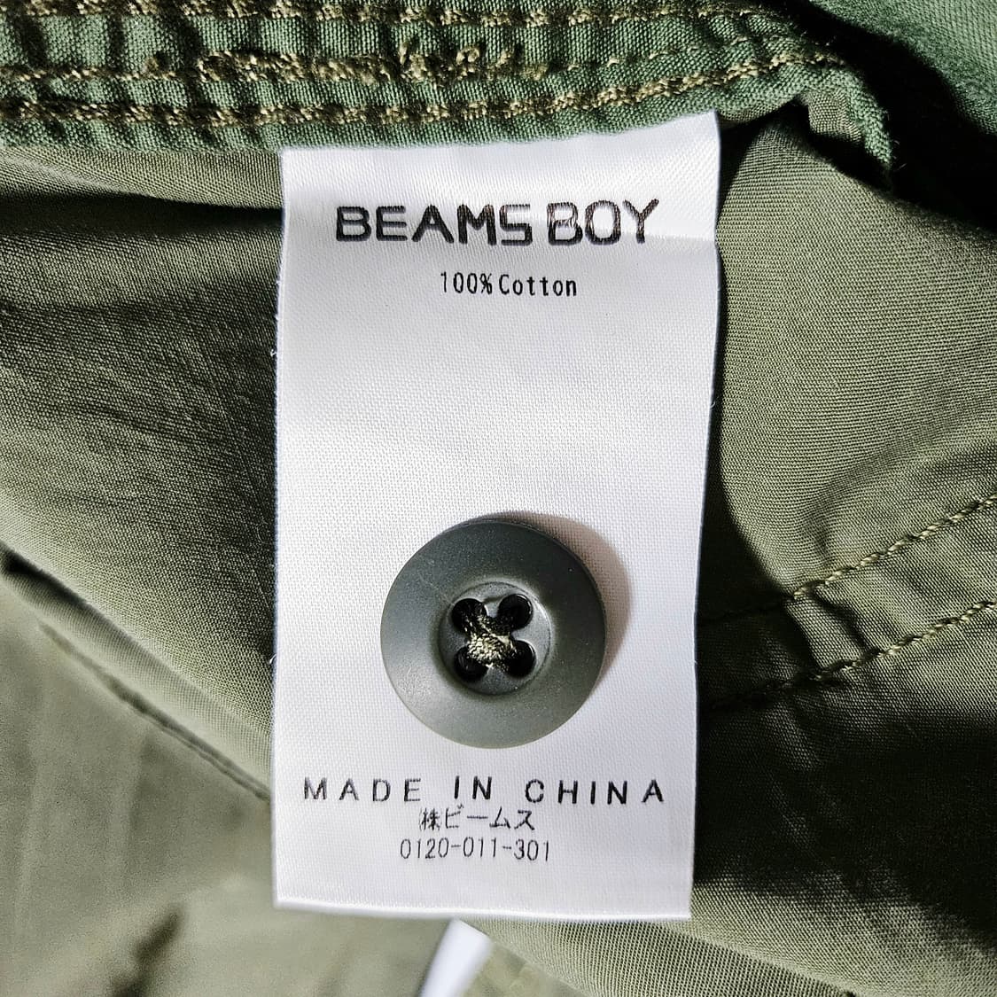 [FREE][빔즈보이BEAMS BOY]유틸리티 더블 스트링 밀리터리 팬츠 상품이미지10