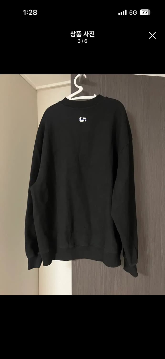 아더에러 5주년 기념 맨투맨 a1사이즈 상품이미지2