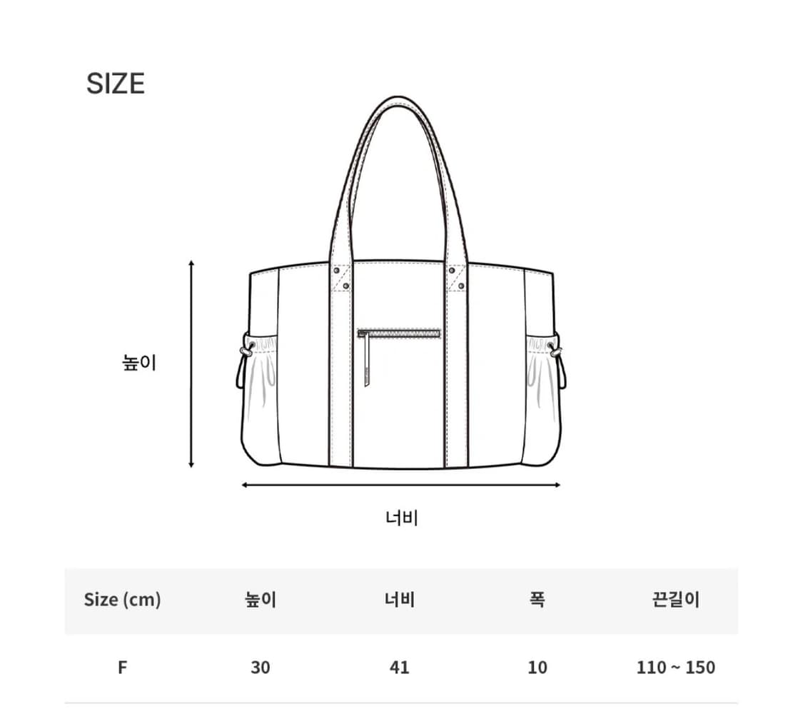 도프제이슨 레더 핸들 보스턴백 S급 상품이미지6